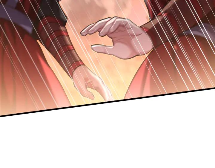 《好缘歌》第35话 第102页