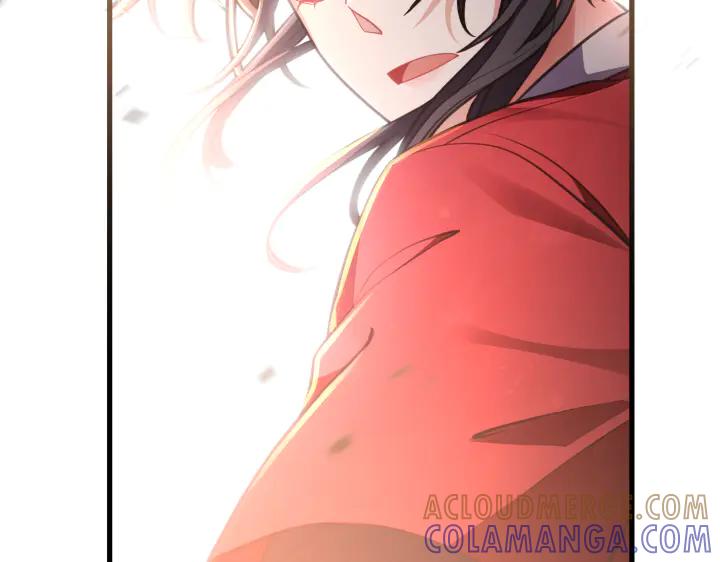 《好缘歌》第35话 第165页