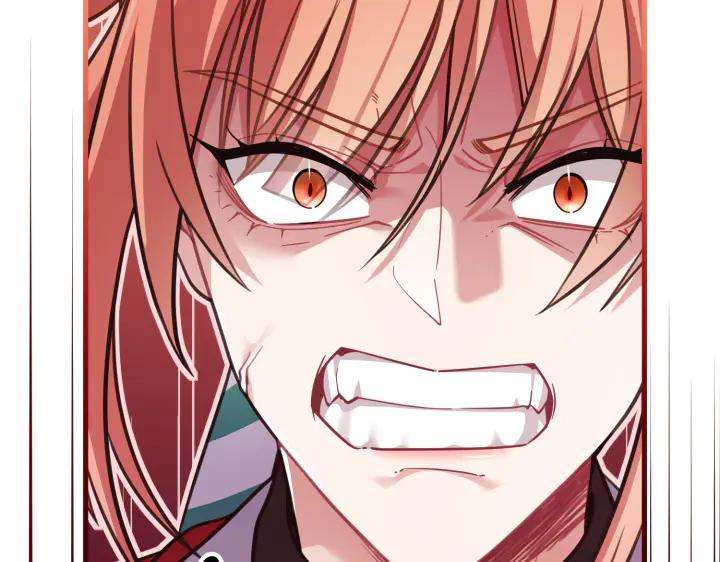 《好缘歌》第35话 第115页