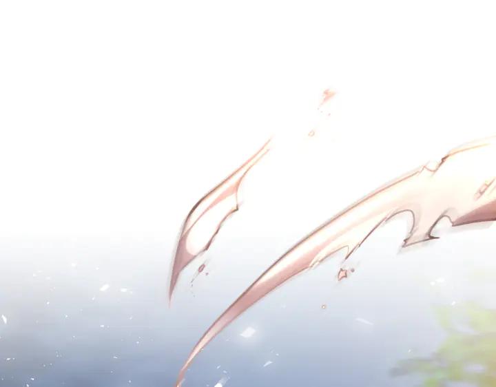 《好缘歌》第35话 第215页