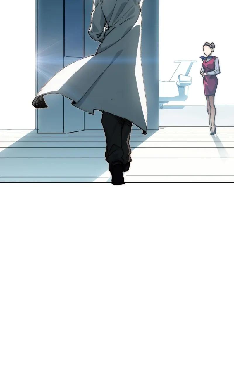 《我真没想当救世主啊！》第35话 34.刚红就被造谣 第12页