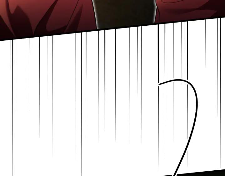 《好缘歌》第35话 第79页