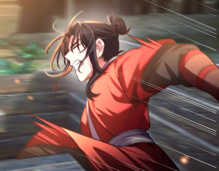 《好缘歌》第35话 第124页