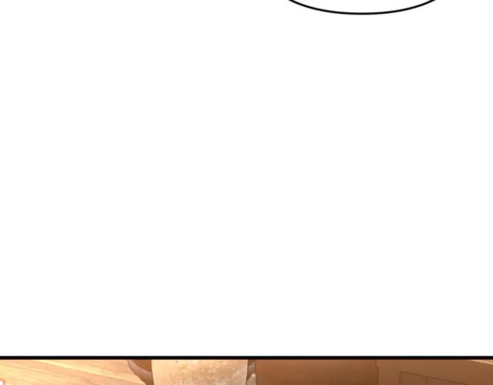 《好缘歌》第35话 第59页