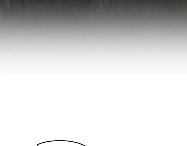 《好缘歌》第35话 第52页