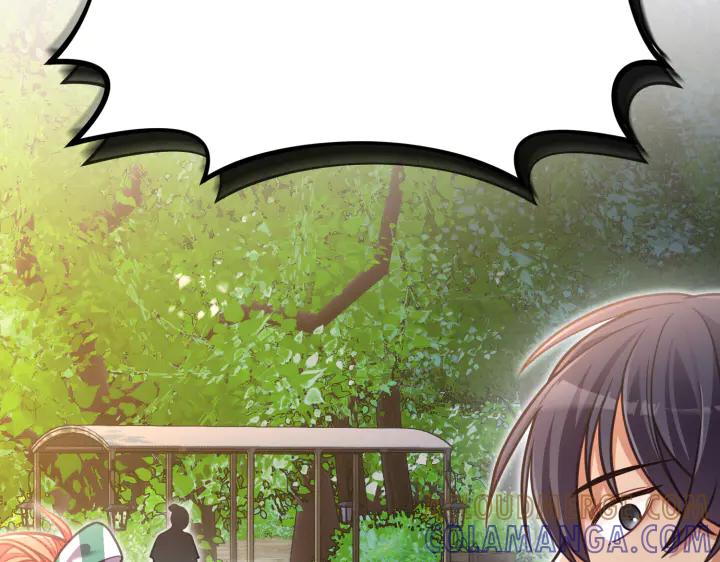 《好缘歌》第35话 第77页