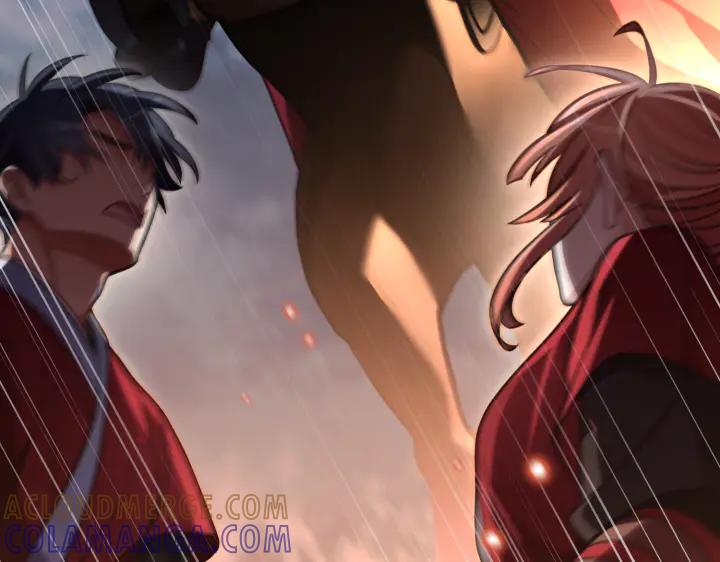 《好缘歌》第35话 第101页