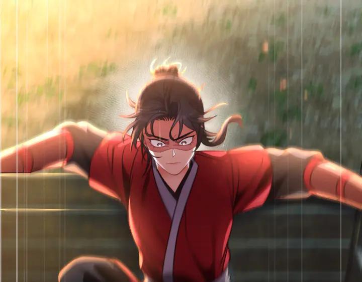 《好缘歌》第35话 第138页