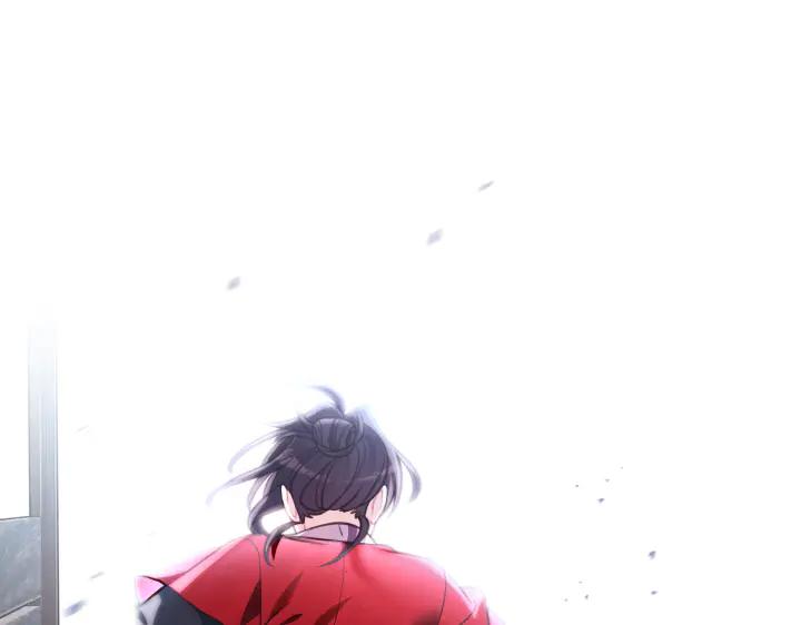 《好缘歌》第35话 第152页