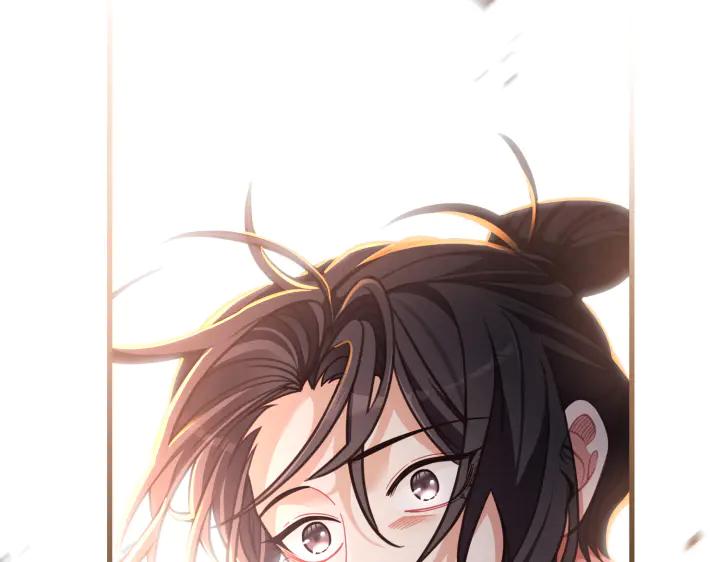 《好缘歌》第35话 第164页