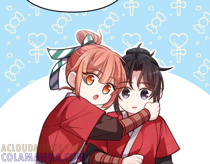 《好缘歌》第35话 第41页
