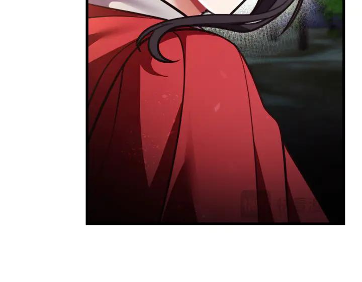 《好缘歌》第36话 第116页