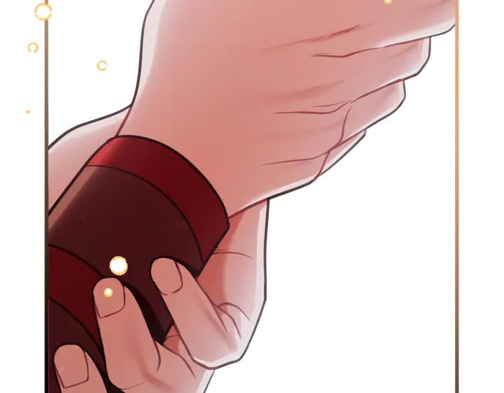《好缘歌》第36话 第196页