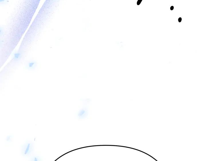 《好缘歌》第36话 第130页