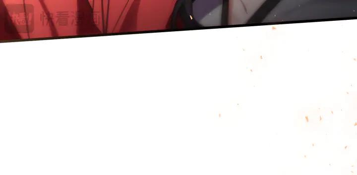 《好缘歌》第36话 第56页