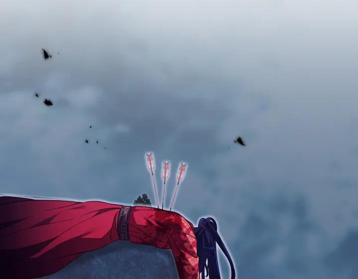 《好缘歌》第36话 第202页