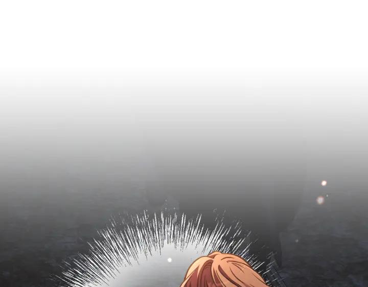 《好缘歌》第36话 第47页