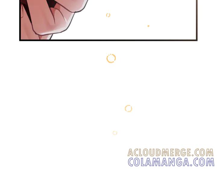 《好缘歌》第36话 第197页