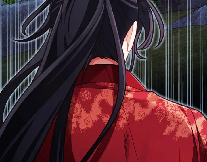 《好缘歌》第36话 第162页