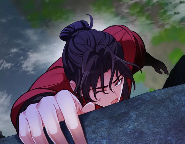 《好缘歌》第36话 第175页