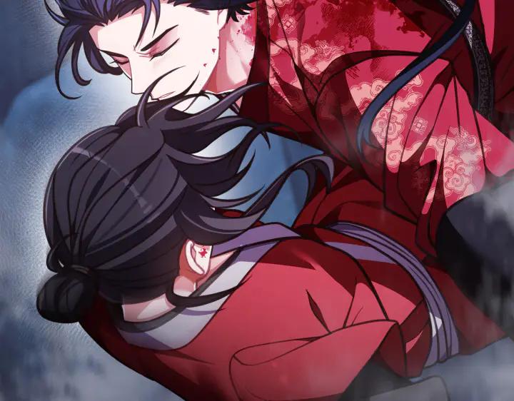 《好缘歌》第36话 第226页
