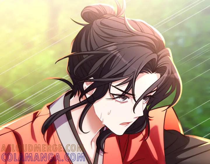 《好缘歌》第36话 第137页