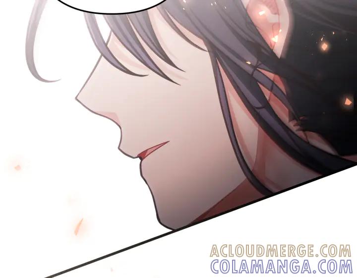《好缘歌》第36话 第109页