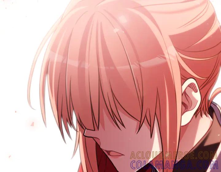 《好缘歌》第37话 第133页