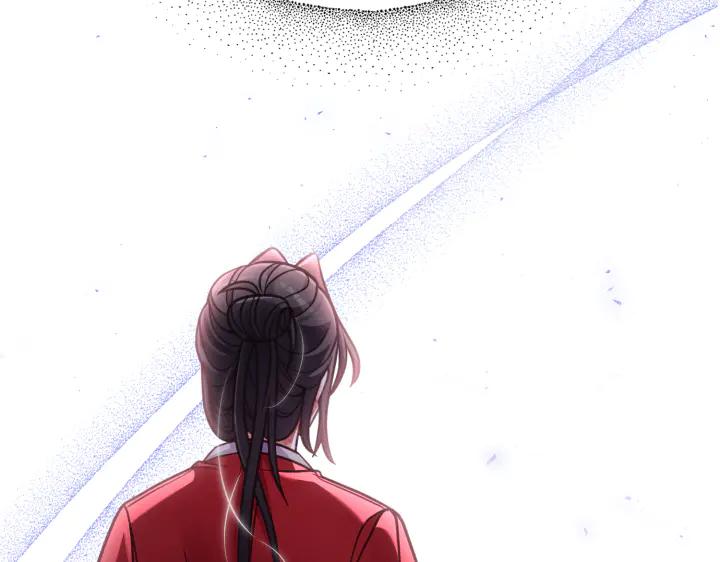 《好缘歌》第37话 第214页