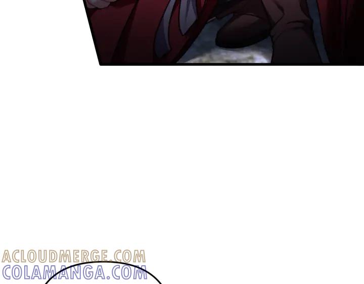 《好缘歌》第37话 第185页