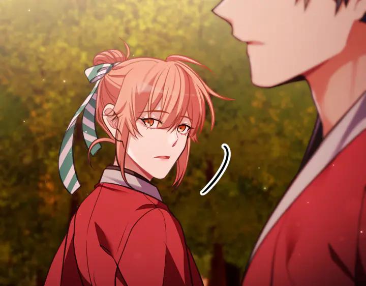 《好缘歌》第37话 第91页