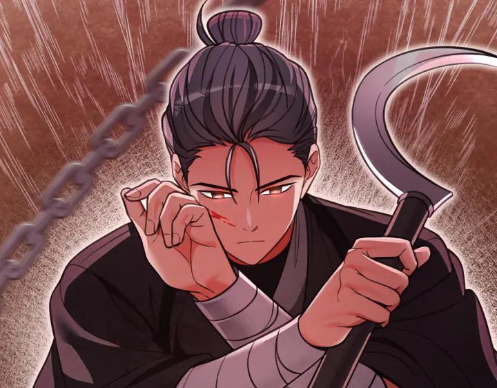 《好缘歌》第37话 第28页