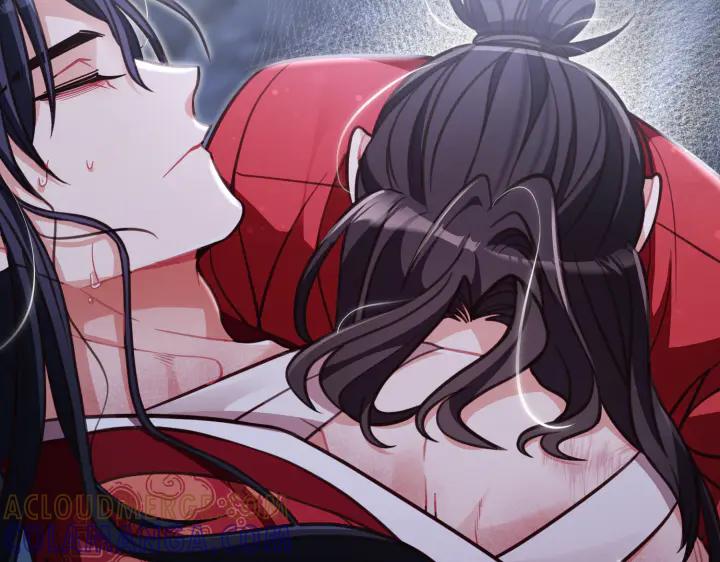 《好缘歌》第37话 第225页
