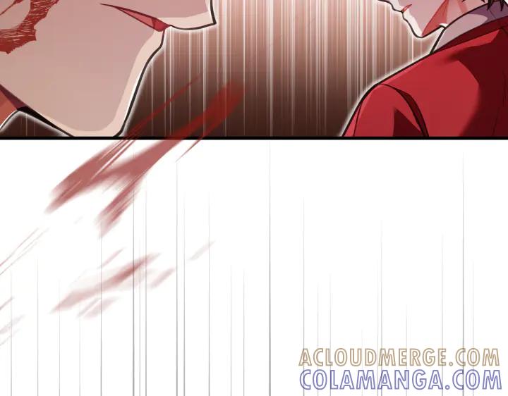 《好缘歌》第37话 第41页