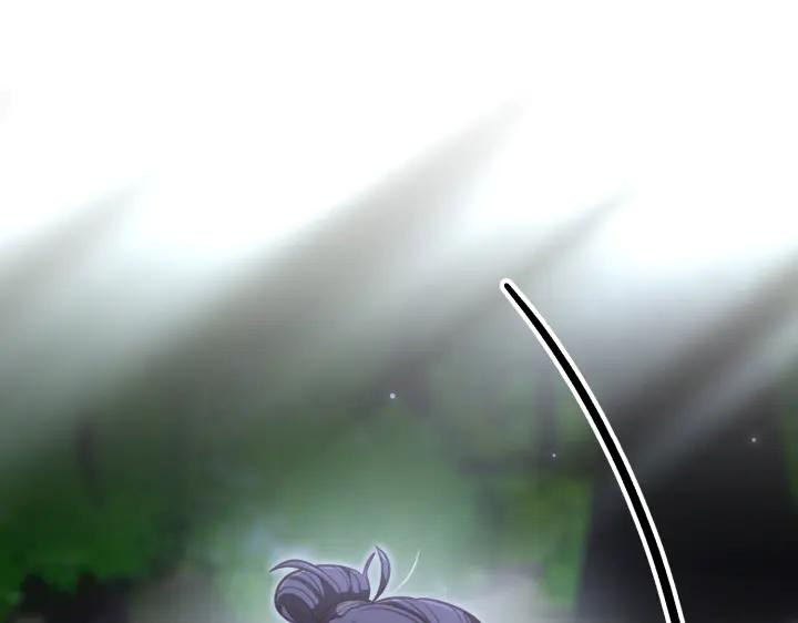 《好缘歌》第37话 第158页