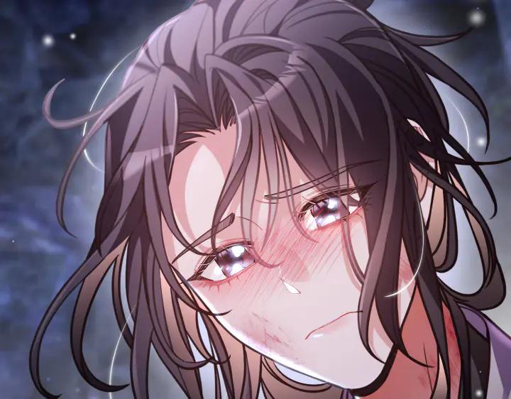 《好缘歌》第37话 第219页