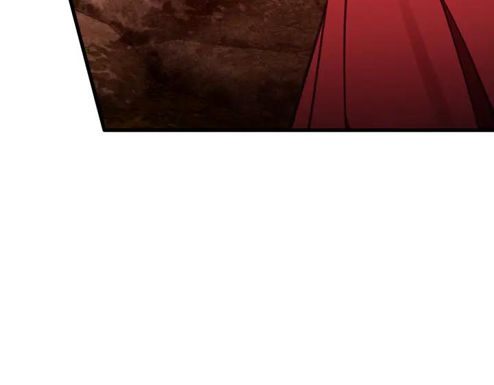 《好缘歌》第37话 第142页