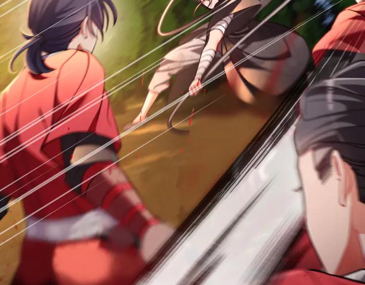 《好缘歌》第37话 第36页