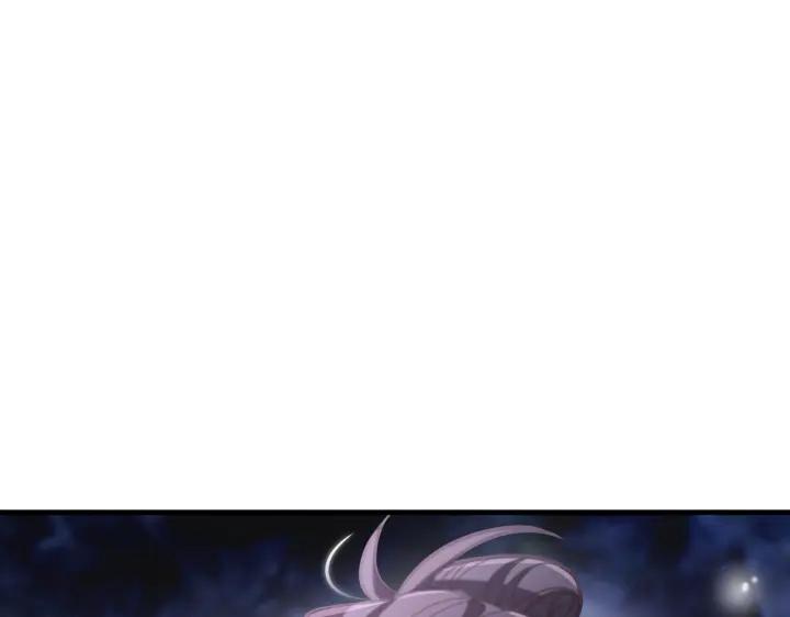 《好缘歌》第37话 第218页