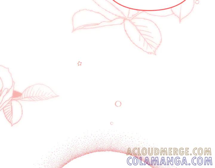 《好缘歌》第38话 第233页