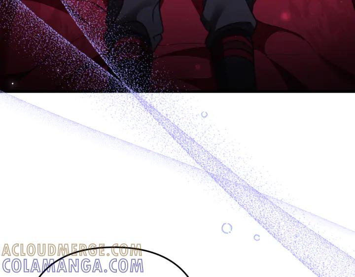 《好缘歌》第38话 第25页