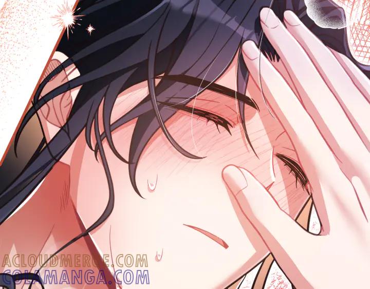 《好缘歌》第38话 第77页