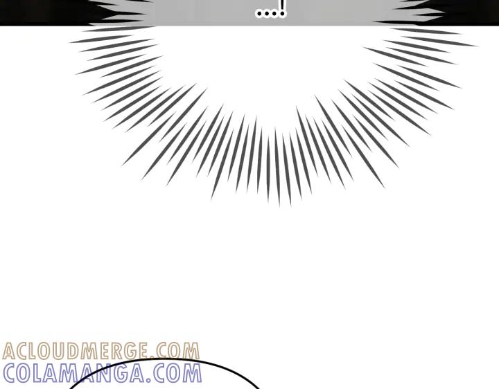 《好缘歌》第38话 第177页