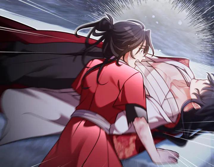 《好缘歌》第38话 第67页