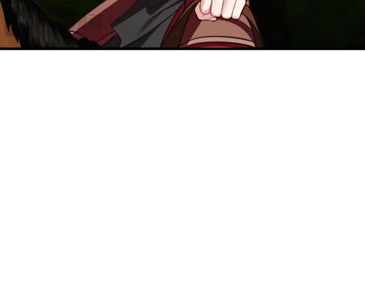 《好缘歌》第38话 第146页