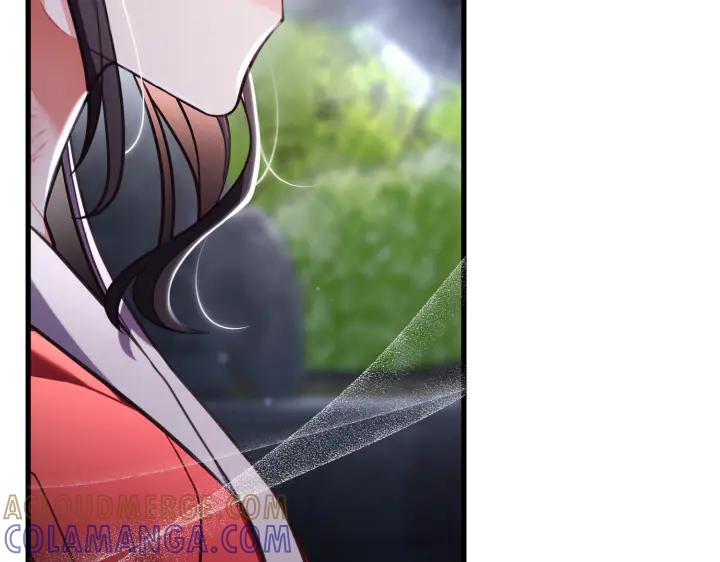 《好缘歌》第38话 第101页