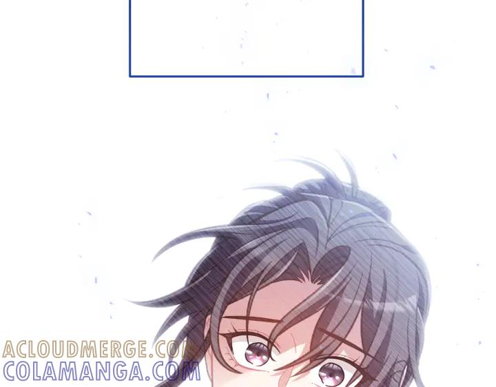 《好缘歌》第39话 第213页