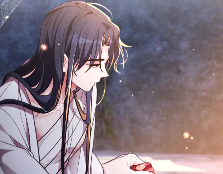 《好缘歌》第39话 第186页