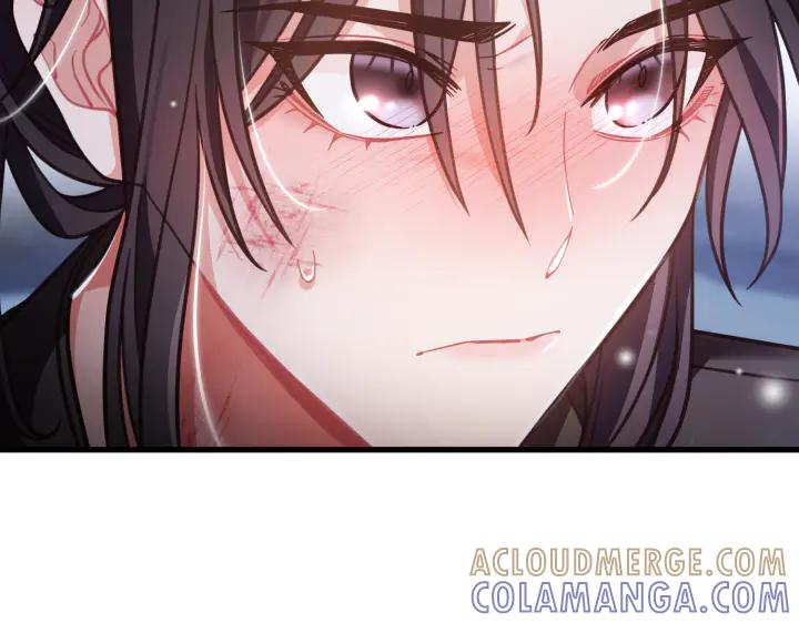 《好缘歌》第39话 第129页