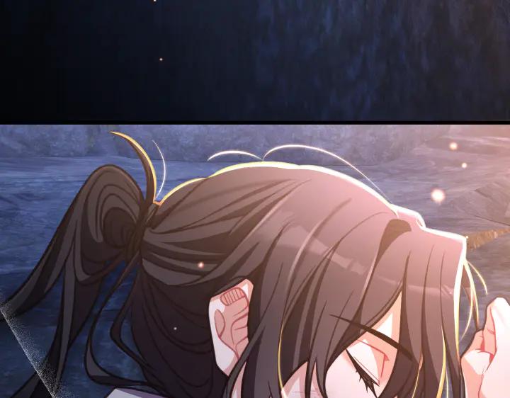 《好缘歌》第39话 第182页